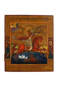 San Michele Arcangelo – Icona russa XIX secolo